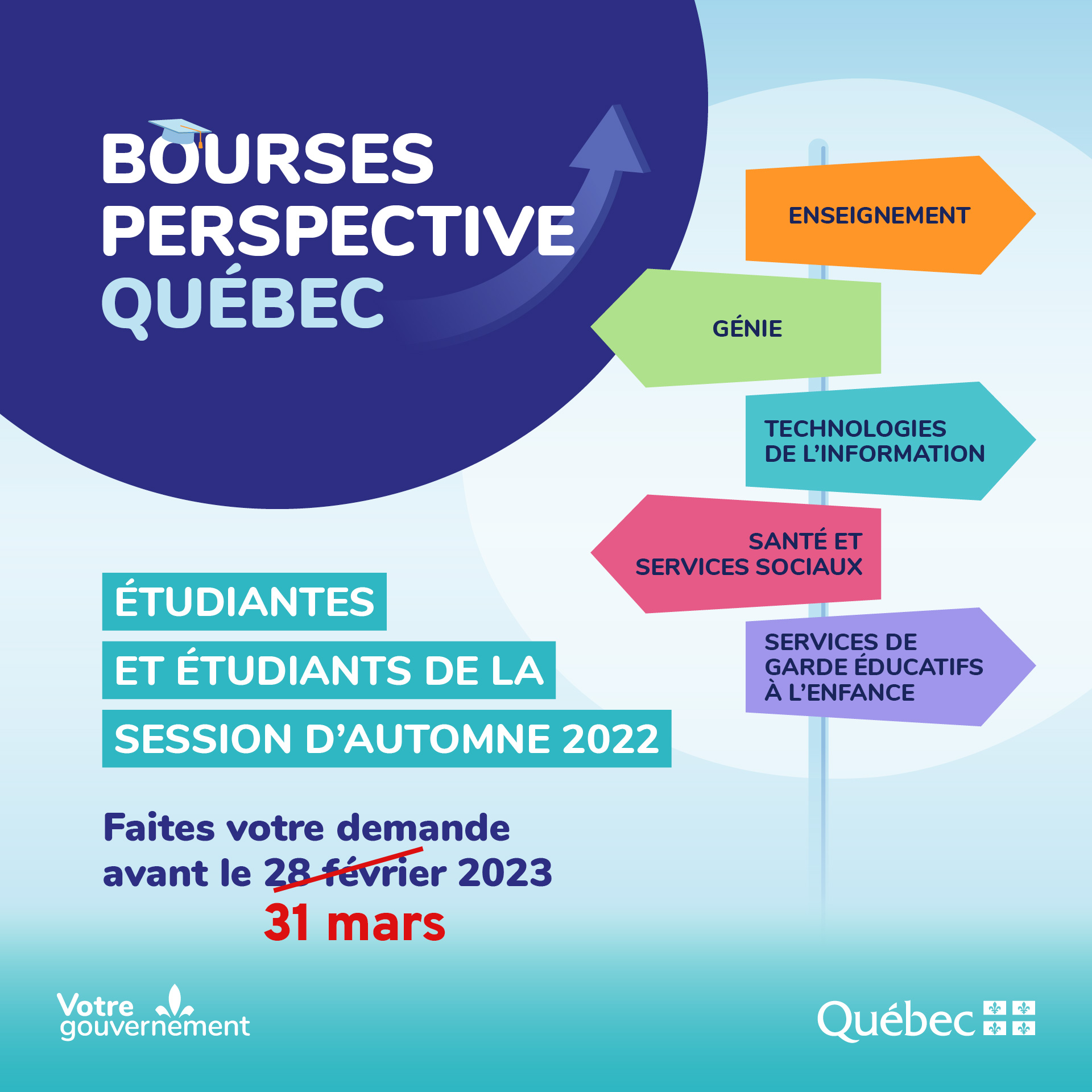 Étudiantes et étudiants de la session d'automne 2022, faites votre demande pour l'une des Bourses Perspective Québec avant le 31 mars 2023!