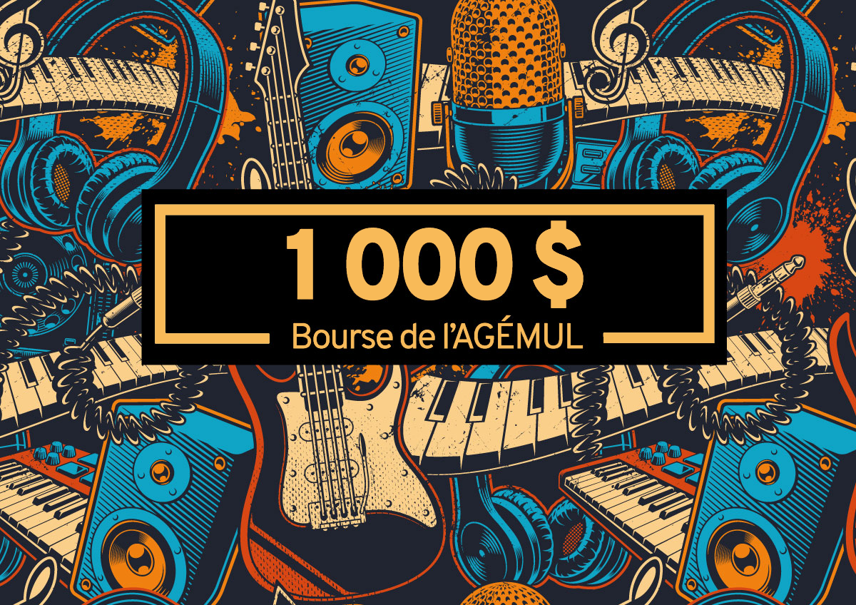 Bourse de l'AGÉMUL 1 000$